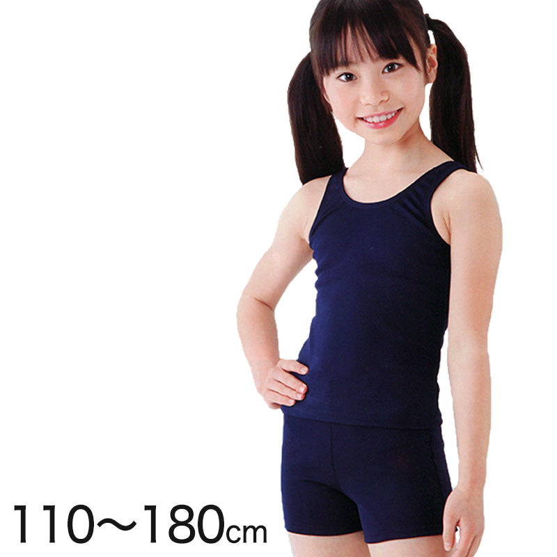 セール 110cm 水着 女児