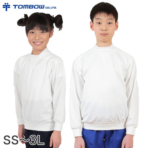 長袖V型シャツ 防汚加工 SS～3L (トンボ TOMBOW 体操服 運動着 トレーニングウェア イージーケア 汚落加工) (取寄せ)