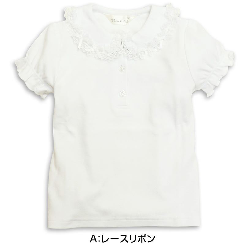 女の子 キッズ ブラウス 半袖 丸襟 シャツ フリル 綿100% 100cm～130cm 