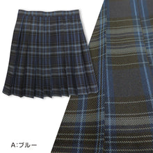 画像をギャラリービューアに読み込む, 制服 スカート チェック 小学生 小学校 女子 プリーツ スクールスカート 120cm～165cm 学生服 女の子 学生 中学生 紺 赤 グレー チェック柄 かわいい 通学 入学
