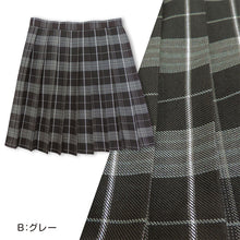 画像をギャラリービューアに読み込む, 制服 スカート チェック 小学生 小学校 女子 プリーツ スクールスカート 120cm～165cm 学生服 女の子 学生 中学生 紺 赤 グレー チェック柄 かわいい 通学 入学
