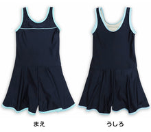 画像をギャラリービューアに読み込む, スクール水着 女の子 ワンピース キュロット 120cm～170cm 水着 子供 キッズ 女子 小学生 ガールズ UPF50 紫外線対策 (在庫限り)
