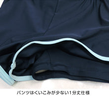 画像をギャラリービューアに読み込む, スクール水着 女の子 ワンピース キュロット 120cm～170cm 水着 子供 キッズ 女子 小学生 ガールズ UPF50 紫外線対策 (在庫限り)
