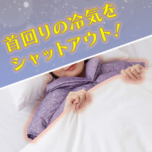 画像をギャラリービューアに読み込む, グンゼ 肩当て ダウン レディース 肩 冷え 羽織 ナイトウェア ベスト 暖かい S～L (あったか パジャマ 冬 羽毛 洗える 就寝用 寝る時 防寒 ボレロ プレゼント ギフト) (在庫限り)
