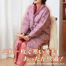 画像をギャラリービューアに読み込む, グンゼ 羽毛 ダウン 婦人 ガウン S～L (GUNZE 冷え対策 羽織り はおり 暖かい 首元 防寒 冷え 洗える 母の日 プレゼント M L) (送料無料)
