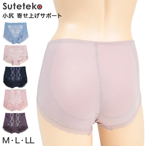 ガードルショーツ ぽっこりお腹 小尻 M～LL (ショーツ レディース 補正下着 引き締め ガードル ヒップアップ) (在庫限り)
