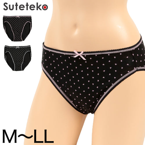 サニタリーショーツ 夜用 綿 M～LL (生理用ショーツ 蒸れない 生理用パンツ サニタリー ショーツ レディース インナー) (在庫限り)