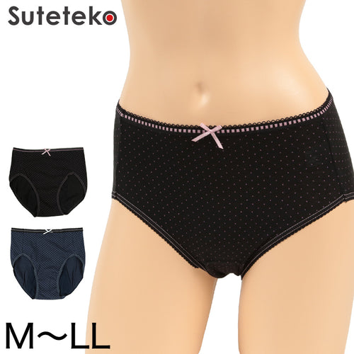 サニタリーショーツ 夜用 綿 M～LL (生理用ショーツ 蒸れない 生理用パンツ サニタリー ショーツ レディース インナー) (在庫限り)