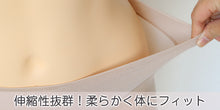 画像をギャラリービューアに読み込む, ショーツ レディース パンツ 下着 1分丈 婦人 インナー 無地 M L LL 女性 やわらかい シンプル フルショーツ スタンダード ボックスショーツ インナー 伸びる (在庫限り)
