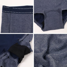 画像をギャラリービューアに読み込む, ジュニア 普段履き レギュラー ウイング ボクサーショーツ サニタリーショーツ 綿混 羽根付き 150～165cm 女の子 下着 パンツ 女子 サニタリー 羽根つき インナー 小学生 中学生 生理用パンツ 昼用
