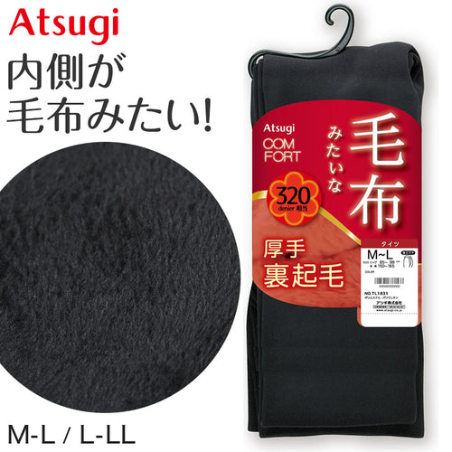 タイツ レディース 裏起毛タイツ アツギ 毛布タッチ 320デニール相当 ATSUGI M-L・L-LL 厚手 冬 フリース素材 マチ付き フリース調 裏ボア コンフォート