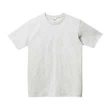 画像をギャラリービューアに読み込む, トムス キッズ Tシャツ 無地 半袖 子ども 男女兼用  5.0オンス printstar 100～150 (半袖 シャツ tシャツ ジュニア 男の子 女の子 クルーネック) (取寄せ)
