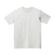 画像をギャラリービューアに読み込む, トムス キッズ Tシャツ 無地 半袖 子ども 男女兼用  5.0オンス printstar 100～150 (半袖 シャツ tシャツ ジュニア 男の子 女の子 クルーネック) (取寄せ)
