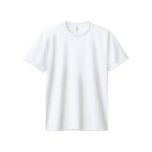 画像をギャラリービューアに読み込む, トムス ドライTシャツ キッズ 子ども メッシュ 吸汗速乾 UVカット 100～150 (半袖 シャツ tシャツ ジュニア 男の子 女の子 クルーネック) (取寄せ)
