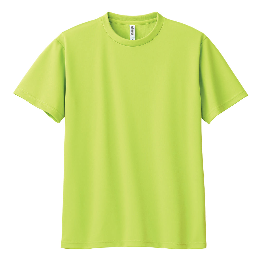 トムス ドライTシャツ キッズ 子ども メッシュ 吸水速乾 UVカット 100～150 (半袖 シャツ tシャツ ジュニア 男の子 女の子 クルーネック 紫外線対策) (取寄せ)