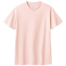 画像をギャラリービューアに読み込む, Tシャツ メンズ レディース 定番 無地 半袖 人気 ブランド アメカジ スポーツ アウトドア かっこいい かわいい 赤 黄色 ピンク オレンジ プレゼント ギフト S～XL プリントスター 大人 男性 女性 男子 女子 S M L XL XXL XXXL 20代 30代 40代 50代 (取寄せ)
