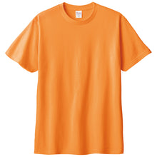 画像をギャラリービューアに読み込む, Tシャツ メンズ レディース 定番 無地 半袖 人気 ブランド アメカジ スポーツ アウトドア かっこいい かわいい 赤 黄色 ピンク オレンジ プレゼント ギフト S～XL プリントスター 大人 男性 女性 男子 女子 S M L XL XXL XXXL 20代 30代 40代 50代 (取寄せ)

