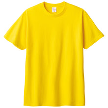 画像をギャラリービューアに読み込む, Tシャツ メンズ レディース 定番 無地 半袖 人気 ブランド アメカジ スポーツ アウトドア かっこいい かわいい 赤 黄色 ピンク オレンジ プレゼント ギフト S～XL プリントスター 大人 男性 女性 男子 女子 S M L XL XXL XXXL 20代 30代 40代 50代 (取寄せ)
