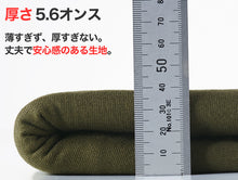画像をギャラリービューアに読み込む, Tシャツ メンズ レディース 定番 無地 半袖 人気 ブランド アメカジ スポーツ アウトドア かっこいい かわいい 青 紫 水色 プレゼント ギフト S～XL プリントスター 大人 男性 女性 男子 女子 S M L XL XXL XXXL 20代 30代 40代 50代 (取寄せ)
