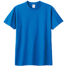 画像をギャラリービューアに読み込む, Tシャツ メンズ レディース 定番 無地 半袖 人気 ブランド アメカジ スポーツ アウトドア かっこいい かわいい 青 紫 水色 プレゼント ギフト S～XL プリントスター 大人 男性 女性 男子 女子 S M L XL XXL XXXL 20代 30代 40代 50代 (取寄せ)
