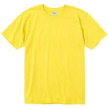 画像をギャラリービューアに読み込む, Tシャツ メンズ レディース 定番 無地 半袖 スタイリッシュ ブランド アメカジ スポーツ アウトドア かっこいい かわいい 赤 黄色 紫 プレゼント ギフト XS～3XL プリントスター 大人 男性 女性 男子 女子 XS M L XL 2XL 3XL 20代 30代 40代 50代 (取寄せ)
