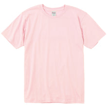 画像をギャラリービューアに読み込む, Tシャツ メンズ レディース 定番 無地 半袖 スタイリッシュ ブランド アメカジ スポーツ アウトドア かっこいい かわいい 赤 黄色 紫 プレゼント ギフト XS～3XL プリントスター 大人 男性 女性 男子 女子 XS M L XL 2XL 3XL 20代 30代 40代 50代 (取寄せ)
