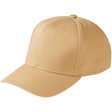 画像をギャラリービューアに読み込む, ツイルキャップ メンズ レディース 無地 普段使い 業務用 イベント カラー 赤 青 緑 黒 白 カーキ 紫 ベージュ イエロー ネイビー 茶色 ピンク オレンジ ストリート カジュアル フリーサイズ プリントスター 大人 ジュニア 男性 女性 男子 女子 (取寄せ)
