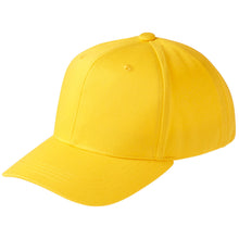 画像をギャラリービューアに読み込む, ツイルキャップ メンズ レディース 無地 普段使い 業務用 イベント カラー 赤 青 緑 黒 白 カーキ 紫 ベージュ イエロー ネイビー 茶色 ピンク オレンジ ストリート カジュアル フリーサイズ プリントスター 大人 ジュニア 男性 女性 男子 女子 (取寄せ)
