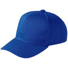 画像をギャラリービューアに読み込む, ツイルキャップ メンズ レディース 無地 普段使い 業務用 イベント カラー 赤 青 緑 黒 白 カーキ 紫 ベージュ イエロー ネイビー 茶色 ピンク オレンジ ストリート カジュアル フリーサイズ プリントスター 大人 ジュニア 男性 女性 男子 女子 (取寄せ)
