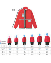 画像をギャラリービューアに読み込む, ジャケット スポーツウェア はっ水 リフレク 反射材 メッシュ 通気性 コーチ 野球 サッカー メンズ レディース アウター 白 青 赤 緑 黒 グレー ネイビー ゴルフ ジップアップ XS～2XL プリントスター XS S M L XL 2XL 20代 30代 40代 50代 (取寄せ)
