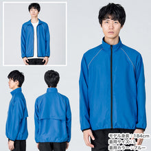 画像をギャラリービューアに読み込む, ジャケット スポーツウェア はっ水 リフレク 反射材 メッシュ 通気性 コーチ 野球 サッカー メンズ レディース アウター 白 青 赤 緑 黒 グレー ネイビー ゴルフ ジップアップ XS～2XL プリントスター XS S M L XL 2XL 20代 30代 40代 50代 (取寄せ)
