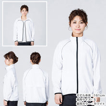 画像をギャラリービューアに読み込む, ジャケット スポーツウェア はっ水 リフレク 反射材 メッシュ 通気性 コーチ 野球 サッカー メンズ レディース アウター 白 青 赤 緑 黒 グレー ネイビー ゴルフ ジップアップ XS～2XL プリントスター XS S M L XL 2XL 20代 30代 40代 50代 (取寄せ)
