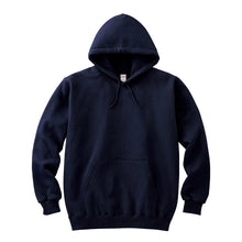 画像をギャラリービューアに読み込む, ユニセックス 男女兼用 パーカー プルオーバー 綿100％ フード 無地 カジュアル 定番 8.4オンス 中厚 軽い オシャレ かわいい プリントスター 白 黒 グレー 赤 青 ベージュ 緑 ネイビー ピンク 黄色 紫 S M L LL 2XL 3L (取寄せ)

