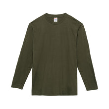 画像をギャラリービューアに読み込む, 男女兼用 ユニセックス Tシャツ 長袖 綿100％ 無地 定番 クルーネック 丸首 プリントスター 5.6オンス 丈夫 カジュアル スポーツ 運動 アウトドア 白 黒 グレー 赤 青 緑 ネイビー ピンク 黄色 紫 S M L LL 3L 4L (取寄せ)
