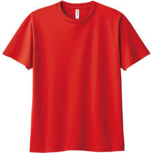 画像をギャラリービューアに読み込む, 男女兼用 ユニセックス Tシャツ ドライ 半袖 クルーネック メッシュ 吸汗速乾 通気性 UVカット UPF20 無地 定番 快適 なめらか 速乾性 スポーツ 運動 アウトドア 白 黒 グレー 赤 青 ベージュ 緑 ネイビーピンク 黄色 紫 S M L LL 3L 4L 5L (取寄せ)
