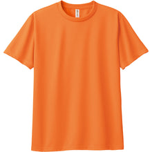 画像をギャラリービューアに読み込む, 男女兼用 ユニセックス Tシャツ ドライ 半袖 クルーネック メッシュ 吸汗速乾 通気性 UVカット UPF20 無地 定番 快適 なめらか 速乾性 スポーツ 運動 アウトドア 白 黒 グレー 赤 青 ベージュ 緑 ネイビーピンク 黄色 紫 S M L LL 3L 4L 5L (取寄せ)
