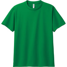 画像をギャラリービューアに読み込む, 男女兼用 ユニセックス Tシャツ ドライ 半袖 クルーネック メッシュ 吸汗速乾 通気性 UVカット UPF20 無地 定番 快適 なめらか 速乾性 スポーツ 運動 アウトドア 白 黒 グレー 赤 青 ベージュ 緑 ネイビーピンク 黄色 紫 S M L LL 3L 4L 5L (取寄せ)
