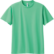 画像をギャラリービューアに読み込む, 男女兼用 ユニセックス Tシャツ ドライ 半袖 クルーネック メッシュ 吸汗速乾 通気性 UVカット UPF20 無地 定番 快適 なめらか 速乾性 スポーツ 運動 アウトドア 白 黒 グレー 赤 青 ベージュ 緑 ネイビーピンク 黄色 紫 S M L LL 3L 4L 5L (取寄せ)
