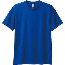 画像をギャラリービューアに読み込む, 男女兼用 ユニセックス Tシャツ ドライ 半袖 クルーネック メッシュ 吸汗速乾 通気性 UVカット UPF20 無地 定番 快適 なめらか 速乾性 スポーツ 運動 アウトドア 白 黒 グレー 赤 青 ベージュ 緑 ネイビーピンク 黄色 紫 S M L LL 3L 4L 5L (取寄せ)
