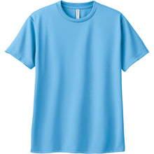 画像をギャラリービューアに読み込む, 男女兼用 ユニセックス Tシャツ ドライ 半袖 クルーネック メッシュ 吸汗速乾 通気性 UVカット UPF20 無地 定番 快適 なめらか 速乾性 スポーツ 運動 アウトドア 白 黒 グレー 赤 青 ベージュ 緑 ネイビーピンク 黄色 紫 S M L LL 3L 4L 5L (取寄せ)
