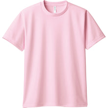 画像をギャラリービューアに読み込む, 男女兼用 ユニセックス Tシャツ ドライ 半袖 クルーネック メッシュ 吸汗速乾 通気性 UVカット UPF20 無地 定番 快適 なめらか 速乾性 スポーツ 運動 アウトドア 白 黒 グレー 赤 青 ベージュ 緑 ネイビーピンク 黄色 紫 S M L LL 3L 4L 5L (取寄せ)
