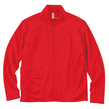 画像をギャラリービューアに読み込む, 男女兼用 ユニセックス ドライ ジップジャケット 長袖 メッシュ M L LL 3L 4L 5L アウトドア 制服 ユニフォーム スポーツ 運動 快適 羽織り メンズ レディース 通気性 吸汗速乾 UVカット 軽い (取寄せ)
