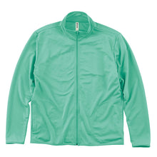 画像をギャラリービューアに読み込む, 男女兼用 ユニセックス ドライ ジップジャケット 長袖 メッシュ M L LL 3L 4L 5L アウトドア 制服 ユニフォーム スポーツ 運動 快適 羽織り メンズ レディース 通気性 吸汗速乾 UVカット 軽い (取寄せ)
