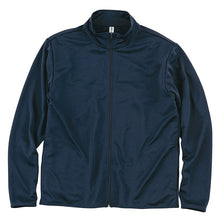 画像をギャラリービューアに読み込む, 男女兼用 ユニセックス ドライ ジップジャケット 長袖 メッシュ M L LL 3L 4L 5L アウトドア 制服 ユニフォーム スポーツ 運動 快適 羽織り メンズ レディース 通気性 吸汗速乾 UVカット 軽い (取寄せ)
