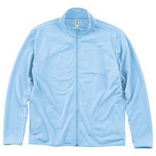 画像をギャラリービューアに読み込む, 男女兼用 ユニセックス ドライ ジップジャケット 長袖 メッシュ M L LL 3L 4L 5L アウトドア 制服 ユニフォーム スポーツ 運動 快適 羽織り メンズ レディース 通気性 吸汗速乾 UVカット 軽い (取寄せ)
