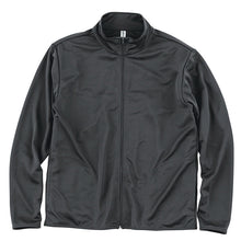 画像をギャラリービューアに読み込む, 男女兼用 ユニセックス ドライ ジップジャケット 長袖 メッシュ M L LL 3L 4L 5L アウトドア 制服 ユニフォーム スポーツ 運動 快適 羽織り メンズ レディース 通気性 吸汗速乾 UVカット 軽い (取寄せ)
