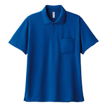画像をギャラリービューアに読み込む, 男女兼用 ユニセックス ポロシャツ メッシュ 通気性 吸汗速乾 ドライ M L LL スポーツ 運動 アウトドア 制服 ユニフォーム UVカット 軽い 快適 メンズ レディース (取寄せ)
