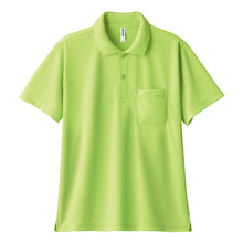 画像をギャラリービューアに読み込む, 男女兼用 ユニセックス ポロシャツ メッシュ 通気性 吸汗速乾 ドライ 3L 4L 5L スポーツ 運動 アウトドア 制服 ユニフォーム UVカット 軽い 快適 メンズ レディース (取寄せ)
