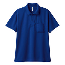 画像をギャラリービューアに読み込む, 男女兼用 ユニセックス ポロシャツ メッシュ 通気性 吸汗速乾 ドライ 3L 4L 5L スポーツ 運動 アウトドア 制服 ユニフォーム UVカット 軽い 快適 メンズ レディース (取寄せ)
