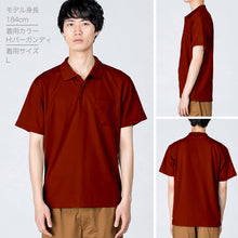 画像をギャラリービューアに読み込む, 男女兼用 ユニセックス ポロシャツ メッシュ 通気性 吸汗速乾 ドライ M L LL スポーツ 運動 アウトドア 制服 ユニフォーム UVカット 軽い 快適 メンズ レディース (取寄せ)
